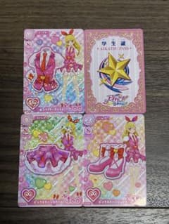 た*そ様 即日発送　アイカツ アンコール　ピンクステージコーデ ＋アイカツパスのサムネイル