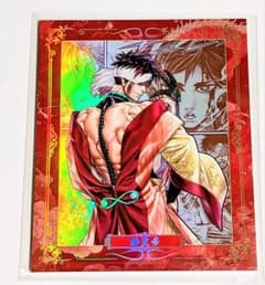 終末のワルキューレ　中国公式グッズ 原画色紙　ベルゼブブ 終末のワルキューレ 中国公式グッズ 原画色紙 始皇帝 - メルカリ