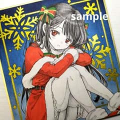 ✴︎ ちまき ✴︎ イラスト　手描き　アナログ　色紙 ✴︎ ちまき様専用 ✴︎ イラスト 手描き アナログ 色紙