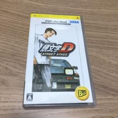 頭文字D STREET STAGE PSP the Bestのサムネイル