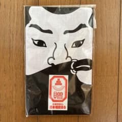 日本相撲協会 手ぬぐい 力士柄のサムネイル