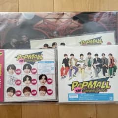 【きんぎょさま専用】新品未使用！なにわ男子POPMALLCDセットのサムネイル