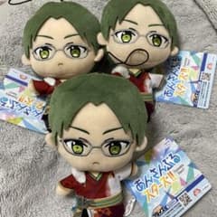 あんさんぶるスターズ！あんスタ ぬいぐるみ 新衣装 紅月 蓮巳敬人 3つ