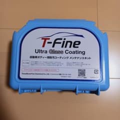 車用メンテナンスキット スマートフィニッシュ ThreeBond T-Fine