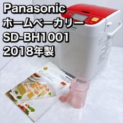 Panasonic ホームベーカリー SD-BH1001 1斤 2018年製 - メルカリ