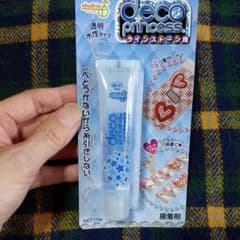 デコプリンセスのサムネイル