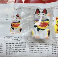 招き猫ミニチュアコレクション★大浜土人形のサムネイル