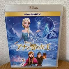 アナと雪の女王 MovieNEX('13米)〈2枚組〉のサムネイル
