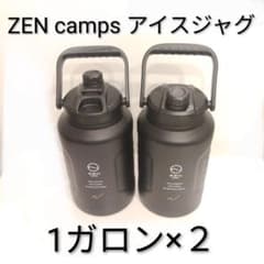 ZEN camps アイスジャグ 1ガロン ブラック 2個セット①②のサムネイル