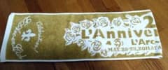 ラルク 20th L'Anniversary LIVEマフラータオルのサムネイル