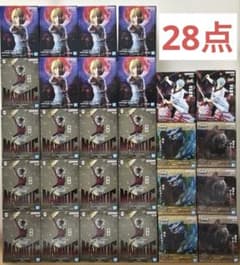 限定値下げ　クラピカ　童磨　坂田銀時　モンスターハンター　まとめ売り