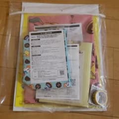 ミスド福袋　付属品のサムネイル