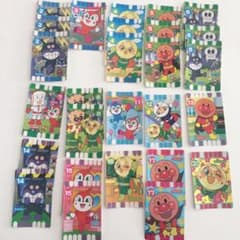 アンパンマン　カード　27枚　セット　キラキラカードのサムネイル