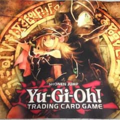 ブラックマジシャン プレイマットのサムネイル