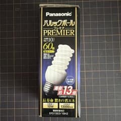 Panasonic パルックボール プレミア EFD15EN/10H2 - メルカリ