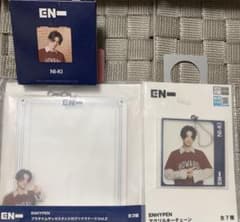 ENHYPEN ニキ　コンパクト二面鏡&プリクラケース&アクリルキーチェーン