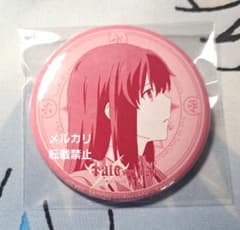 Fate/stay night 사이오리 벚꽃 벽면 캔 배지 fgo fes 2017