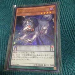 遊戯王のサムネイル