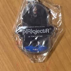 ★ メルカリ便！即購入⭕️ RAMPAGE RIKU PVCポーチ レア！ THE RAMPAGE *p(R)ojectR® キーホルダー RIKU ランペ - メルカリ