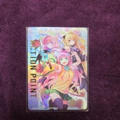【未開封】ToLOVEる ワンバトルカップ上位賞 APアクションポイントプロモ m28064267659_1.jpg?1785418319