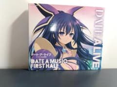 デート・ア・ライブ CD 3枚セット DATE A MUSICのサムネイル