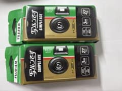 【未使用】FUJIFILM 写ルンです 27枚撮り2個セットのサムネイル