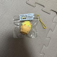 ぷにぷに ソフトクリーム ボールチェーン