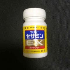 サントリー セサミン  おまけ付きのサムネイル