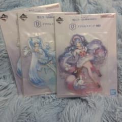 SNOW MIKU アクリルスタンド 3点セット 初音ミク