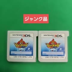 ジャンク品】 妖怪ウォッチ2 真打 ニンテンドー3DS ソフト 2個セット
