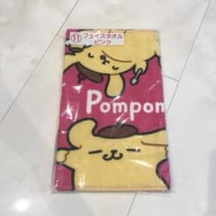 値下げ中‼️サンリオ当りくじ ポムポムプリン フェイスタオル ピンク 新品未開封のサムネイル