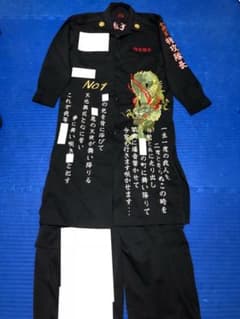 ☆刺繍ラン☆特攻服☆美品 - メルカリ