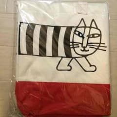 ボスキャンペーン リサラーソン バックとポーチのサムネイル