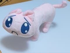 Needy Girl Overdose ニディガ ぴえん猫 超てんちゃんのサムネイル