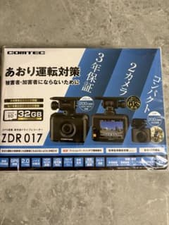新品未開封 COMTEC ZDR017 前後2カメラ GPS 32GBのサムネイル