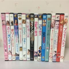 洋画  ラブコメ  ラブストーリー DVD 16枚 まとめ売り m28065368883_1.jpg?1558529315
