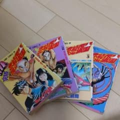 変態仮面１～４巻のサムネイル
