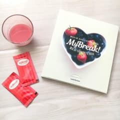 レッドスムージー値下げok!のサムネイル