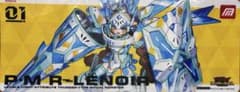 遊戯王の日 プレイマットのサムネイル