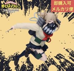 m28065695852_1.jpg?1728280471