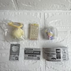 ポムポムプリン ボンボンドロップ　カラビナ　わんわんパラダイス3種セットのサムネイル