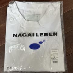 ナガイレーベン NAGAI LEBEN 白衣 KES 5167 BLサイズのサムネイル