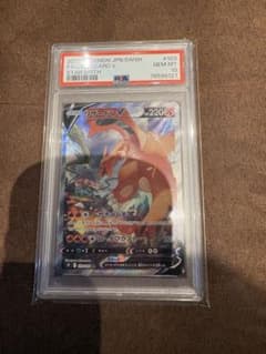 リザードンV SRソード&シールド拡張パック スターバース 103/ psa10のサムネイル