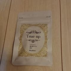 True up トゥルーアップのサムネイル