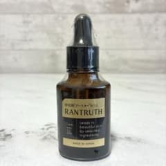 ラントゥルース 卵殻膜ブースターセラム 導入美容液 2本セット Amazon.co.jp: ヴィワンアークス ラントゥルース 卵殻膜 ブースター