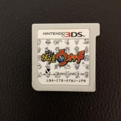 妖怪ウォッチのサムネイル