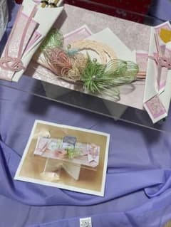 結納セットのサムネイル