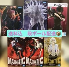 人気・新プライズフィギュア まとめ売り6点セット チェンソーマン 呪術