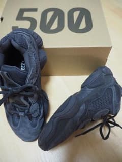 adidas YEEZY 500 Utility Blackのサムネイル