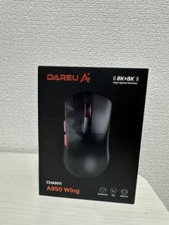 DAREU A950 Wing ワイヤレスマウス
